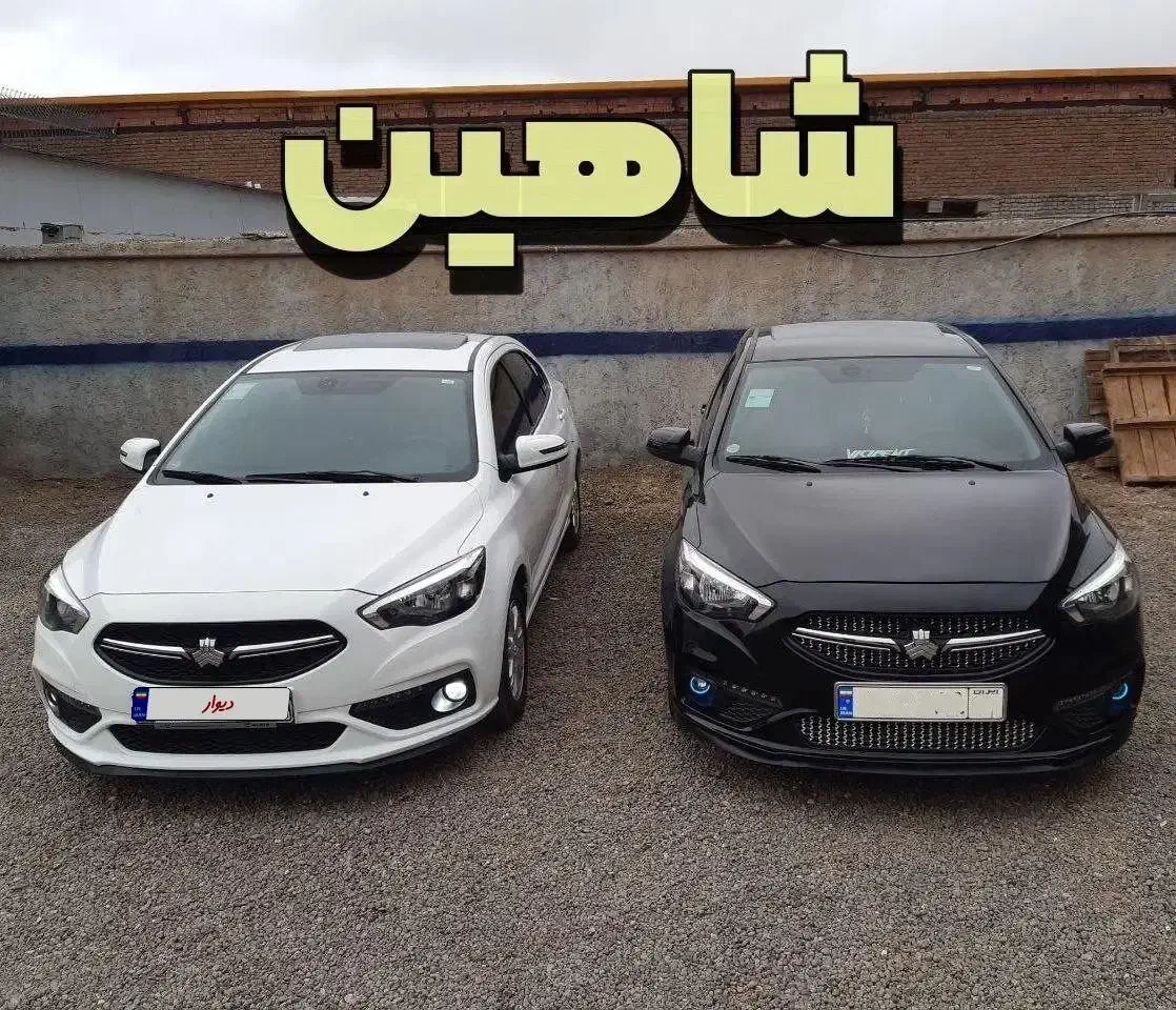 فروش. حواله. ماشین. شاهین پلاس اوتوماتیک|خودرو سواری و وانت|بناب, |دیوار