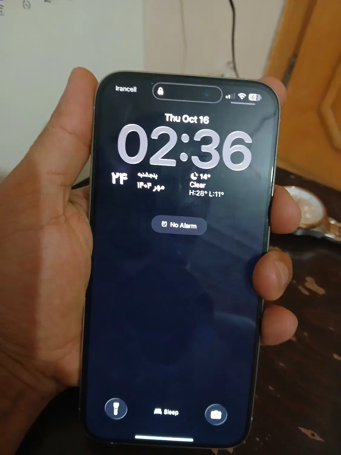 Iphon15pro max|موبایل|اصفهان, برازنده|دیوار