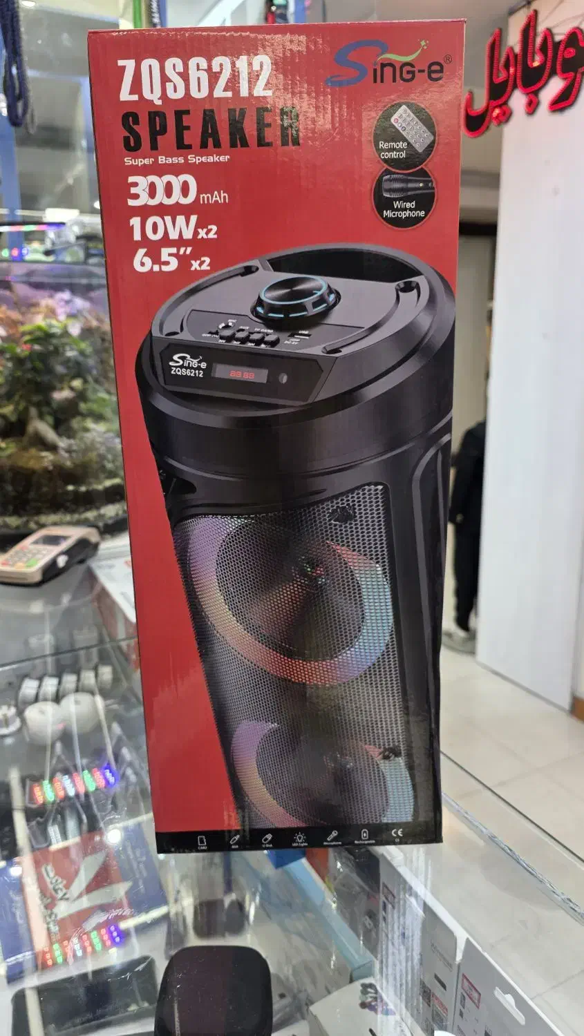 اسپیکر zqs6212|سیستم صوتی خانگی|مشهد, هفده شهریور|دیوار
