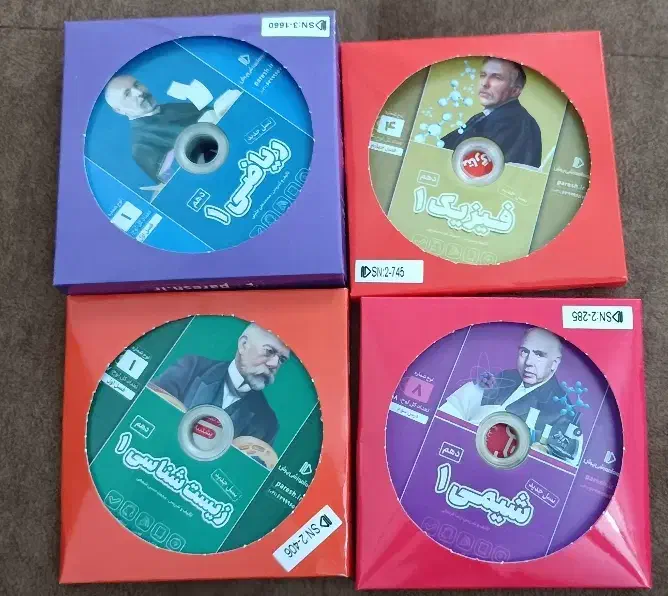 بسته ی معلم خصوصی پرش|کتاب و مجله آموزشی|تبریز, |دیوار