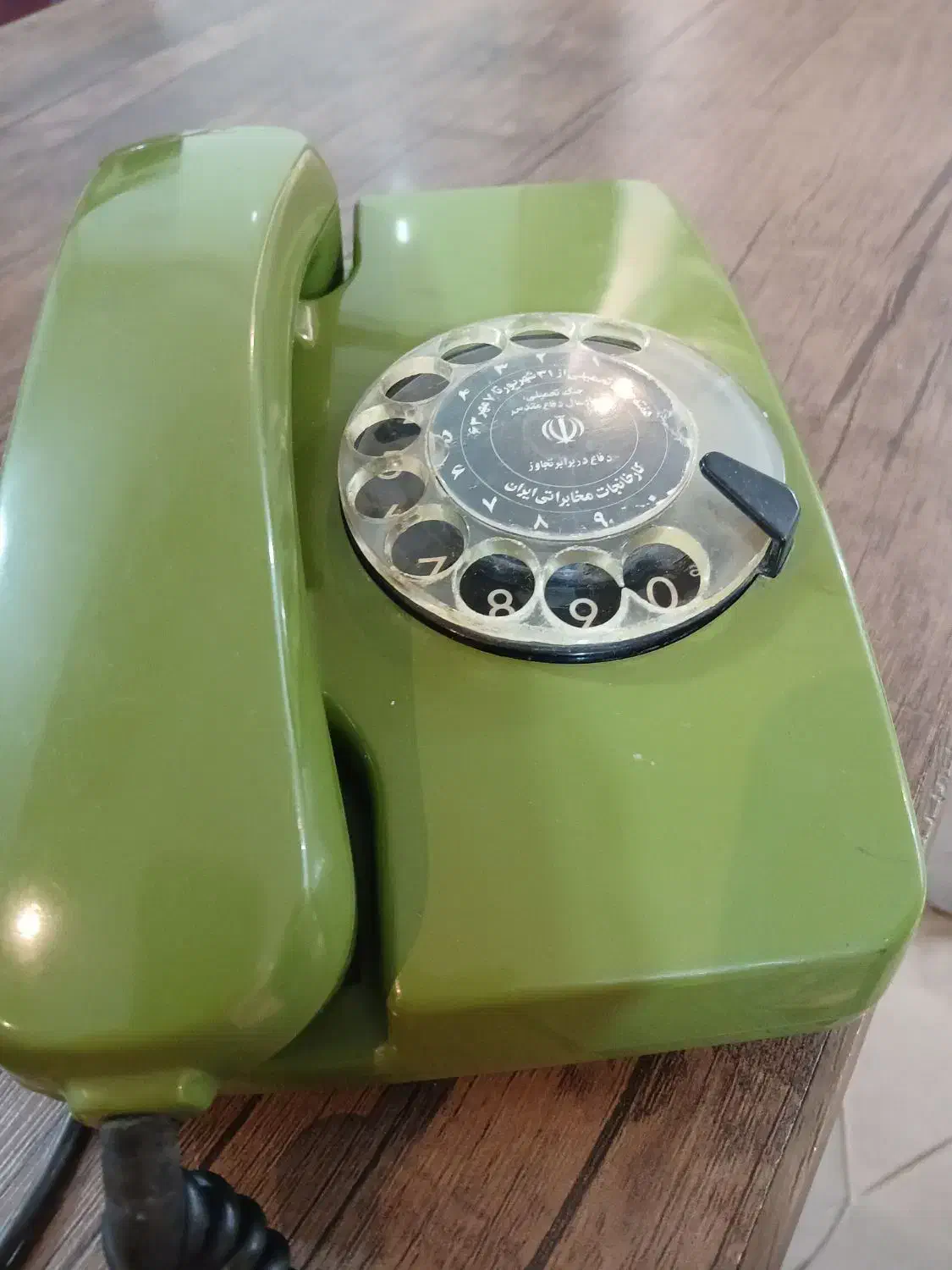 تلفن رومیزی نوستالژی دوران جنگ تحمیلی|تلفن رومیزی|شاهینشهر, فردوسی|دیوار