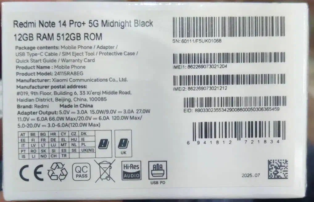 شیامی ردمی نوت 14+ 5g|موبایل|تهران, جنتآباد جنوبی|دیوار