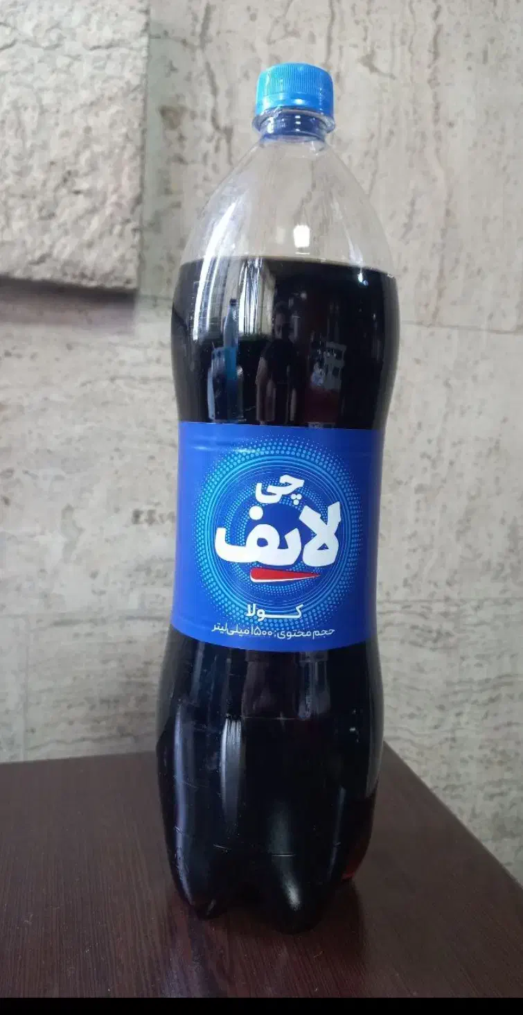 بازاریاب برای محصولات نوشابه چی لایف تا۷۰ میلیون|استخدام بازاریابی و فروش|زابل, |دیوار