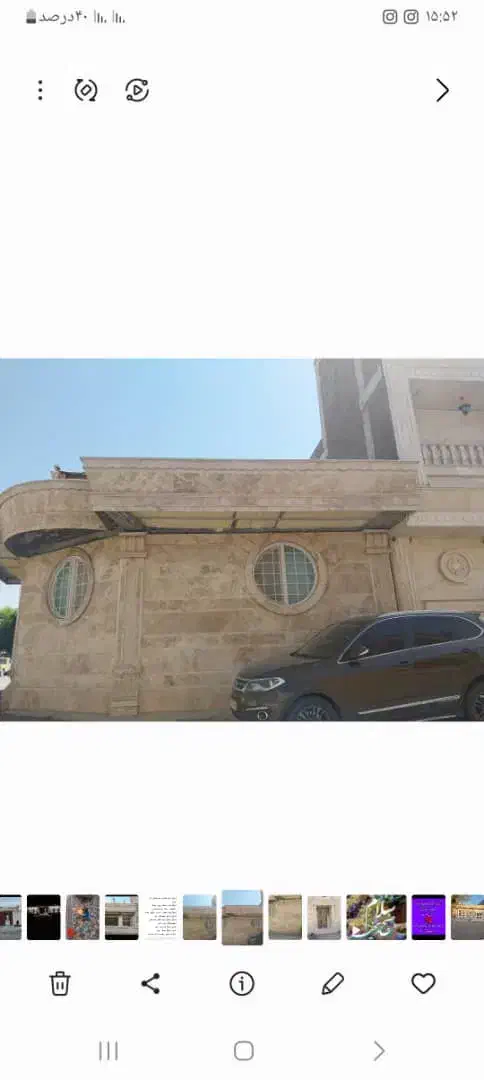 اجرای نمااجرسنگ سفال کاشی سرامیک پله شومینه|خدمات پیشه و مهارت|کرمان, |دیوار