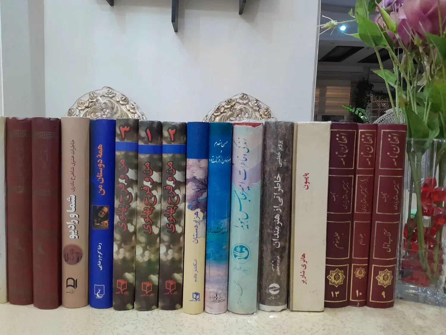 مجله فیلم گردون آدینه 24 و کتاب|مجلات|تهران, بهار|دیوار