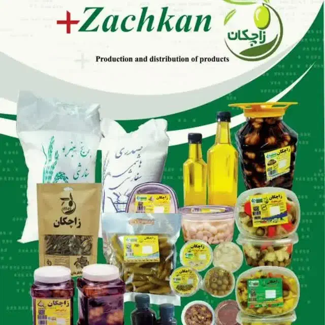 کارگر خانم و آقا|استخدام صنعتی، فنی، مهندسی|ماهدشت, |دیوار