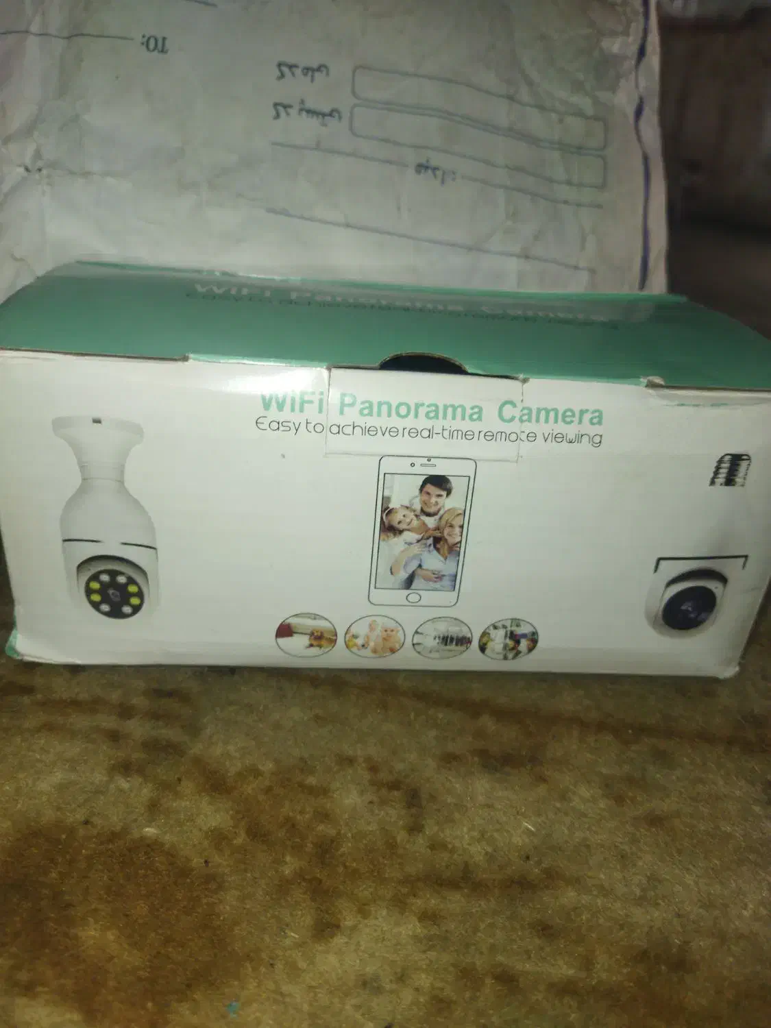 دوربین مداربسته|دوربین مداربسته|الیگودرز, |دیوار