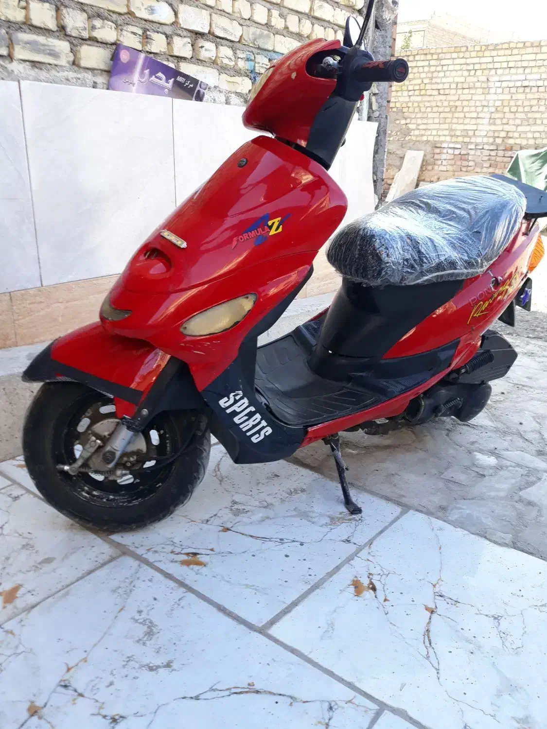 موتور سیکلت|موتورسیکلت|کاشان, باغ فین|دیوار