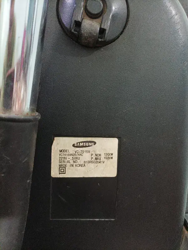 جارو برقی سامسونگ|جاروبرقی، جارو شارژی، بخارشو|آبادان, |دیوار