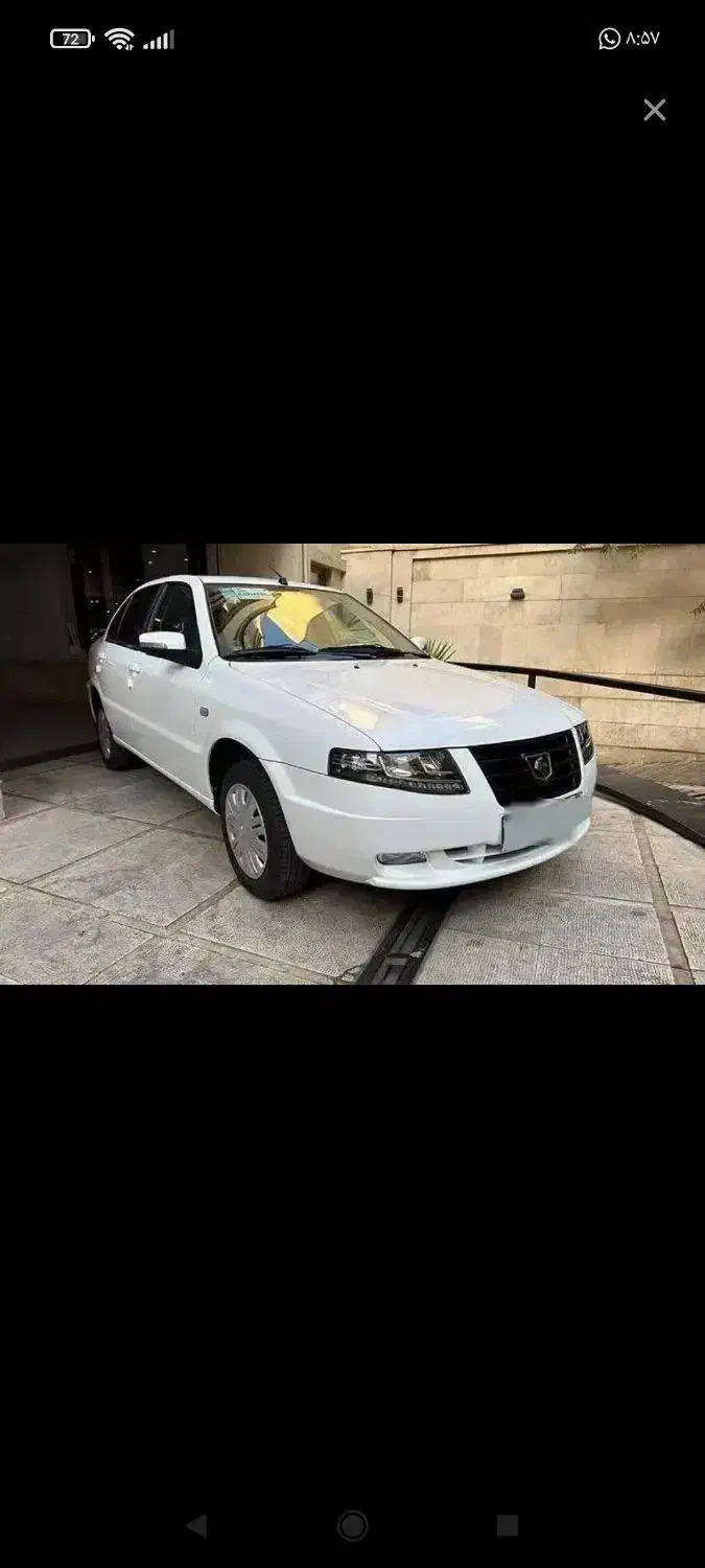 حواله سورن پلاس تحویل 3 ماه|خودرو سواری و وانت|سبزوار, قاضی زاد|دیوار