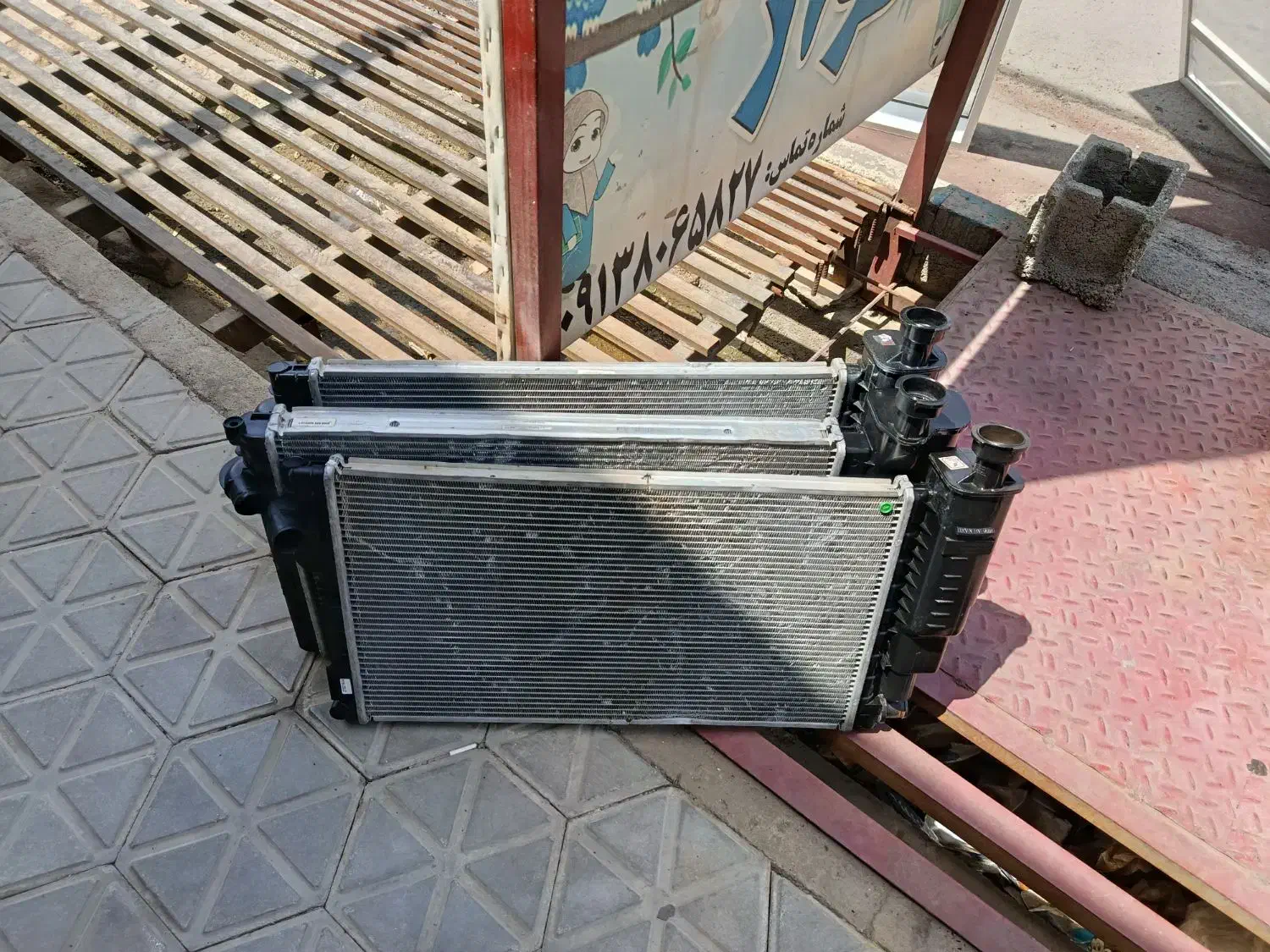 رادیاتور سازی عدالت (سعید امجدی )|خدمات موتور و ماشین|شاهین‌شهر, حاجی آباد|دیوار