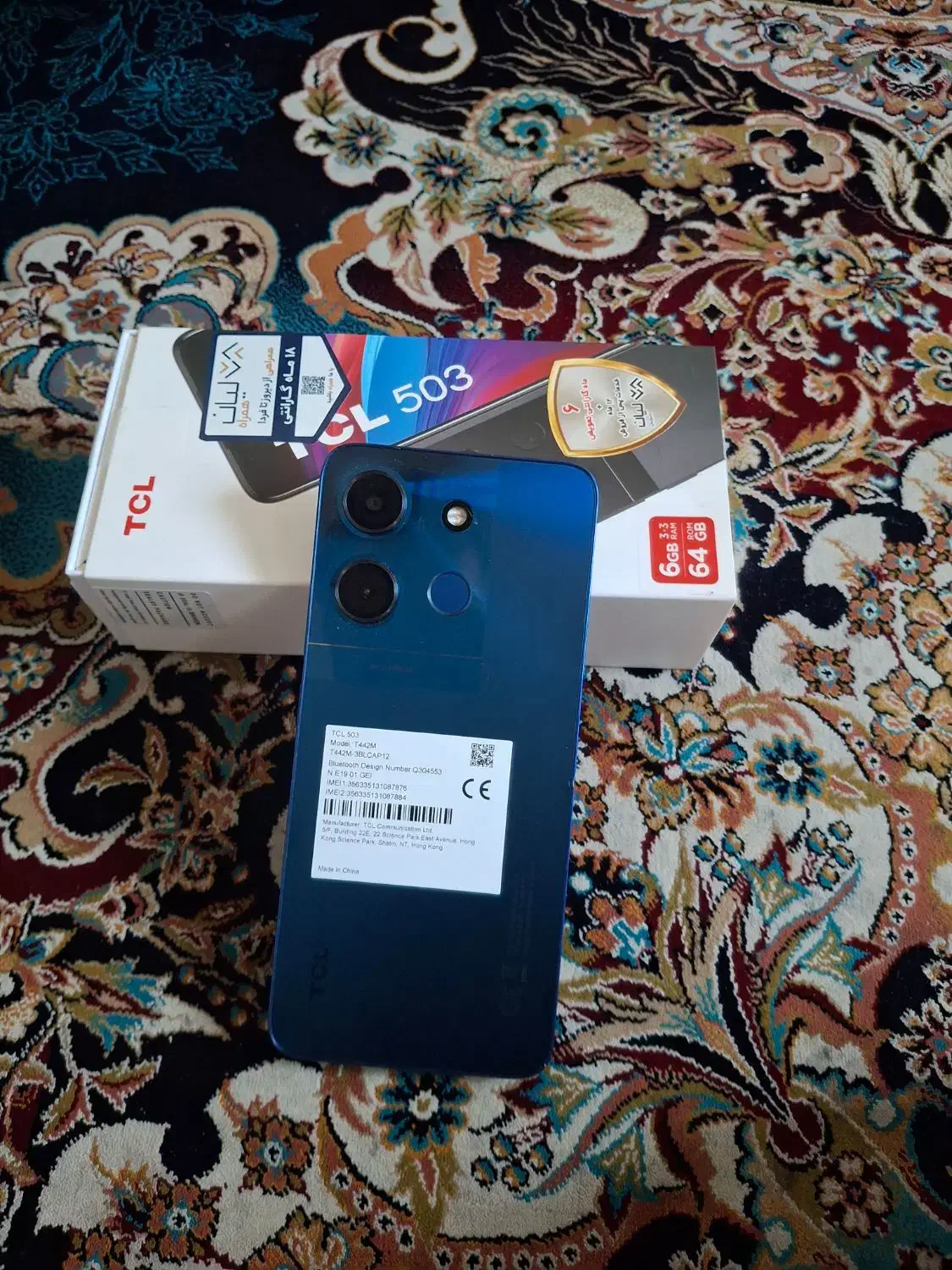 گوشی tcL503|موبایل|شیراز, احمدآباد|دیوار