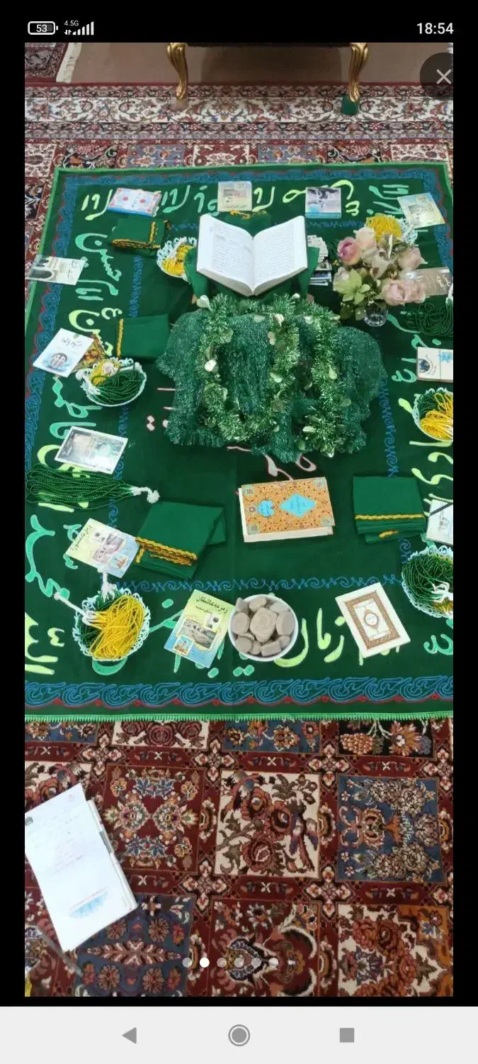 سفره دعا و صلوات|کتاب و مجله مذهبی|شهرکرد, |دیوار