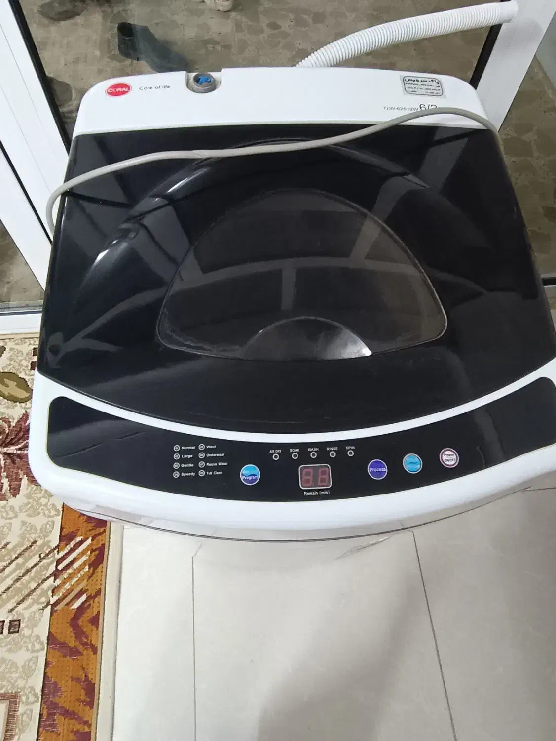 ماشین لباس شویی کورال مدل ایستاده|ماشین لباسشویی و خشککن لباس|اصفهان, محمودآباد|دیوار