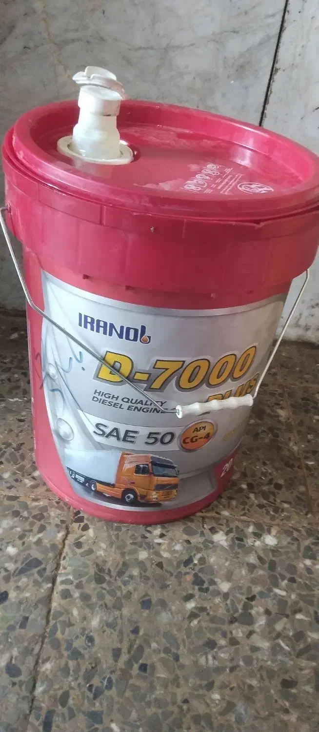 سطل|لوازم نظافت|ایرانشهر, |دیوار