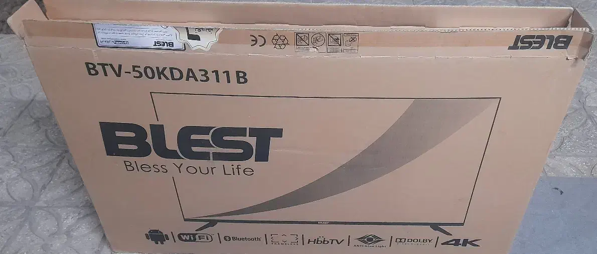 تلویزیون ۵۰|تلویزیون و پروژکتور|میبد, |دیوار