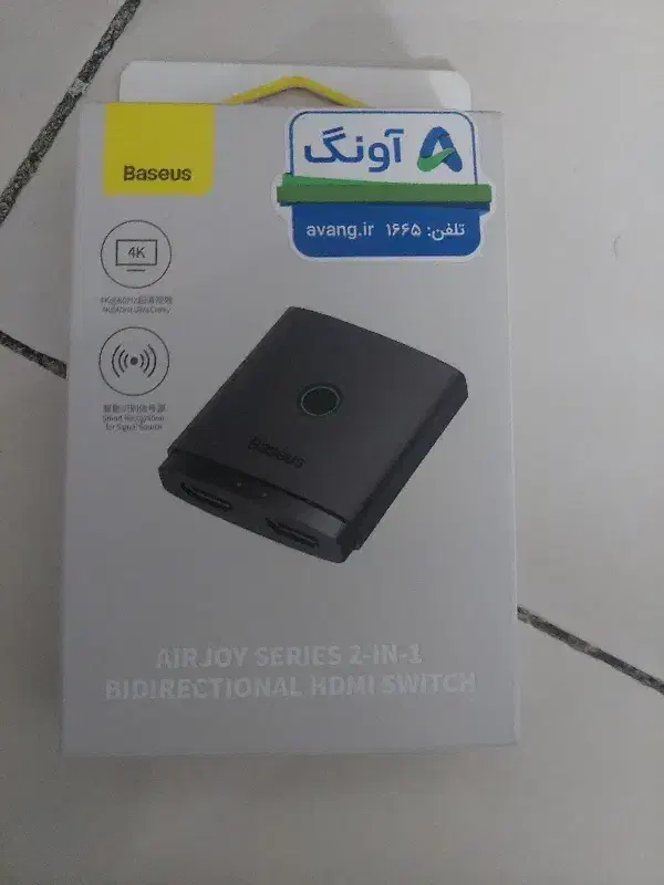 مبدل HDMI دو در یک Baseus (بیسوس)|قطعات و لوازم جانبی رایانه|تهران, زهتابی|دیوار