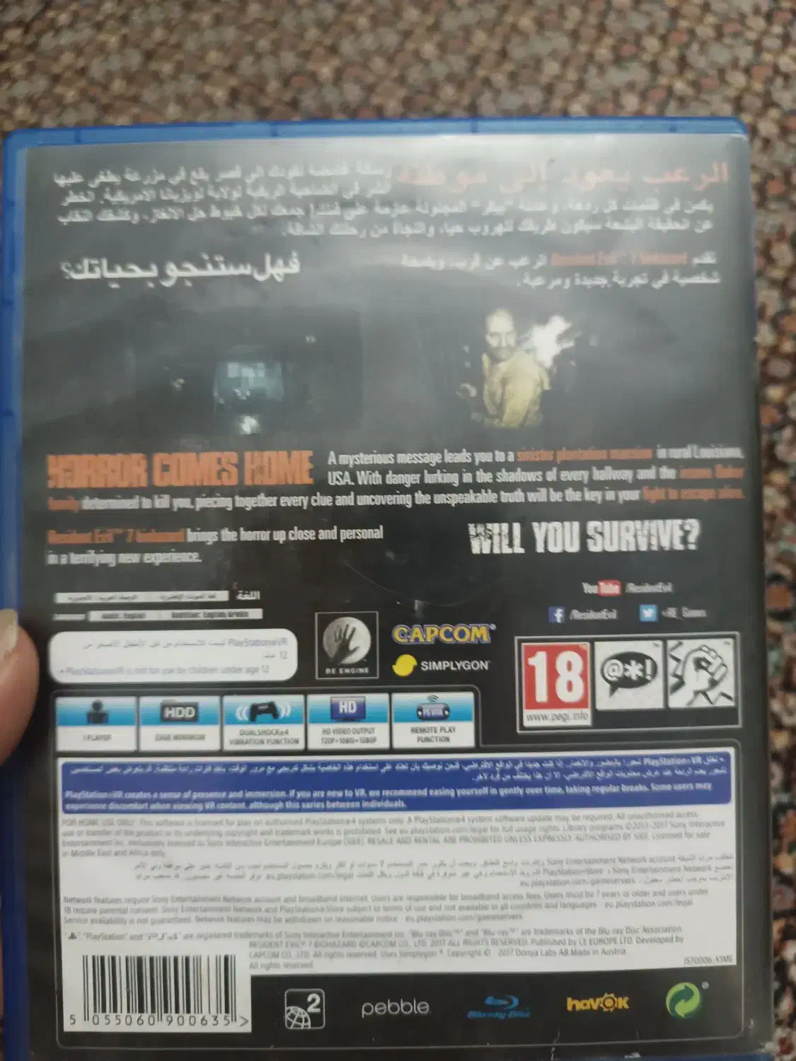 بازی رزیدنت اویل resident evil|کنسول، بازی ویدئویی و آنلاین|تهران, زرکش|دیوار
