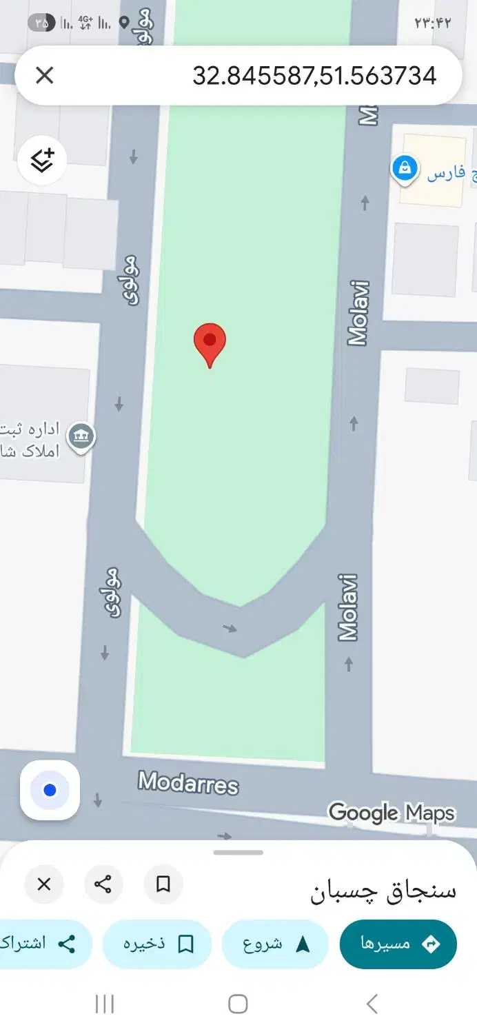 اجاره انباری|اجارهٔ دفتر صنعتی، کشاورزی، تجاری|شاهین‌شهر, طالقانی|دیوار