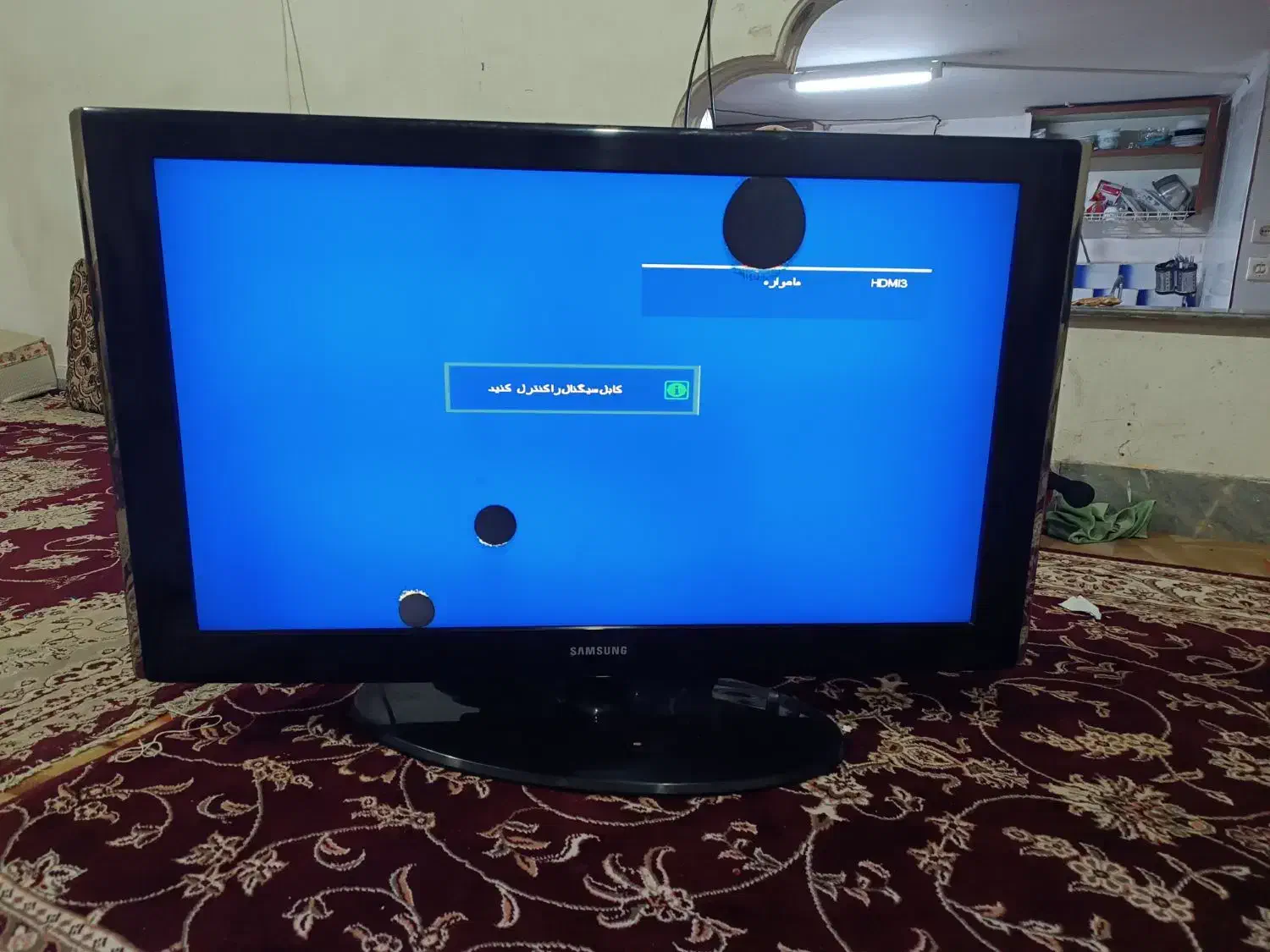 تلویزیون ال سی دی سامسونگ|تلویزیون و پروژکتور|قم, زند آباد|دیوار