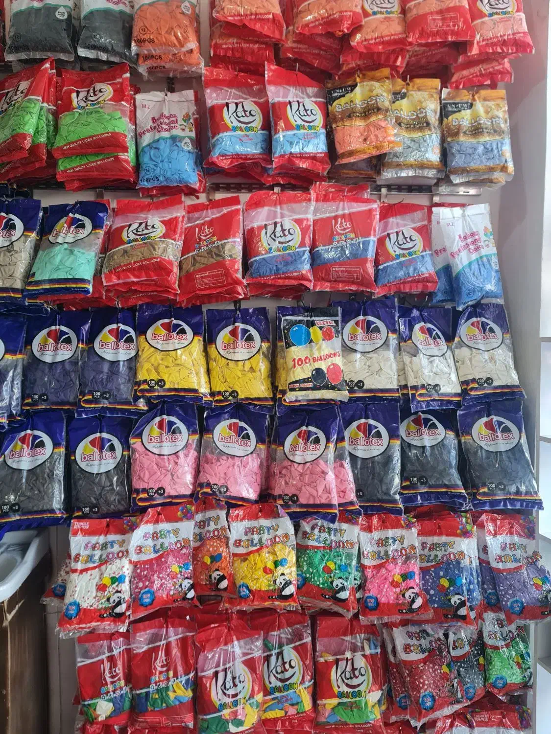 بادکنک|خدمات پذیرایی، مراسم|اردبیل, |دیوار