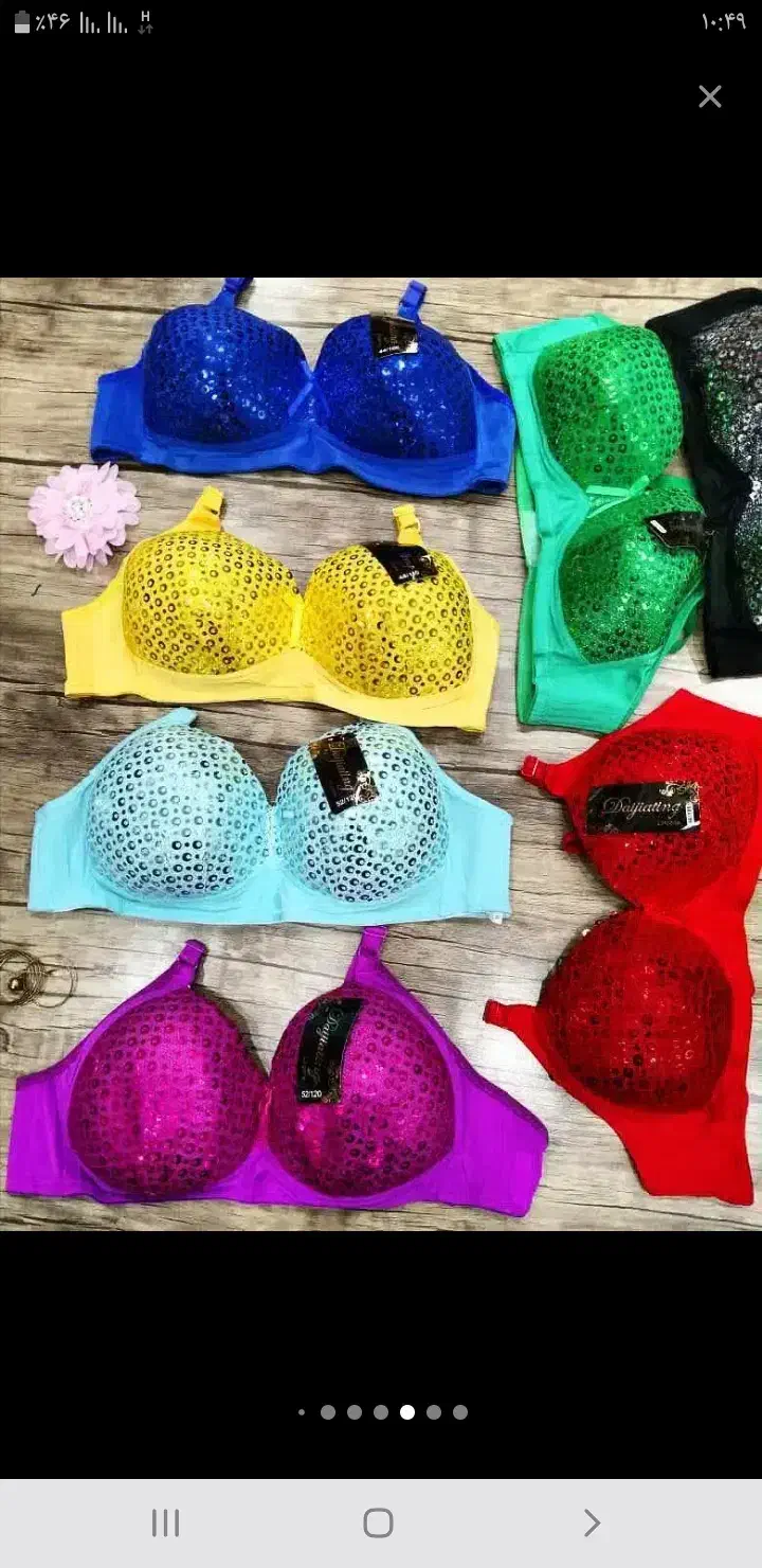 سوتین وشرت مفت مفت|لباس|کاشان, پا نخل|دیوار