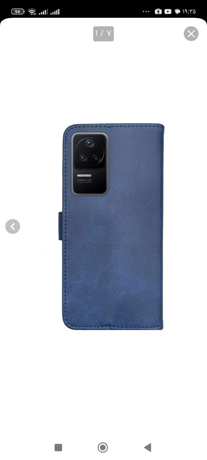 F4 - 256gig|موبایل|مبارکه, |دیوار