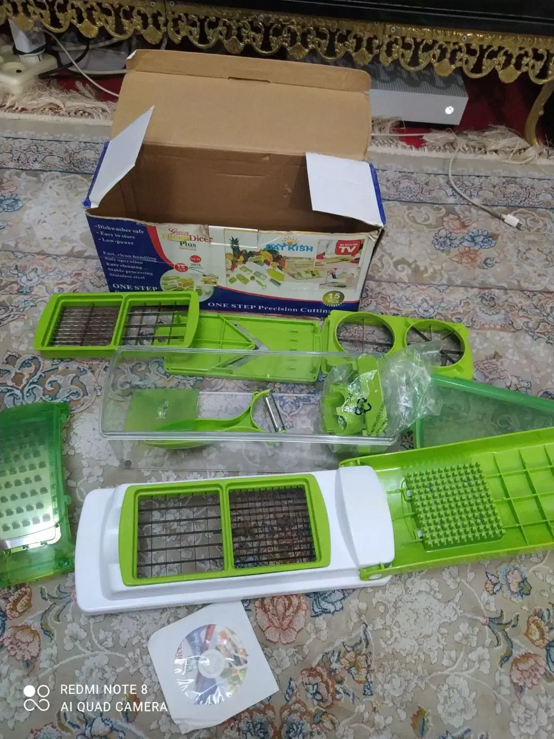 رنده چند کاره نو|خردکن، آسیاب، غذاساز|مراغه, |دیوار