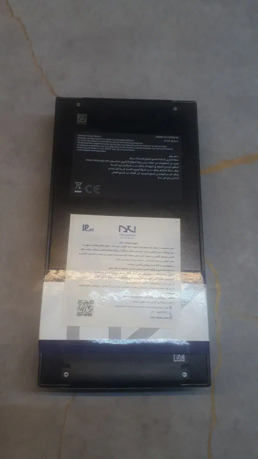 سامسونگ s24fe|موبایل|اصفهان, کوی ولی عصر|دیوار