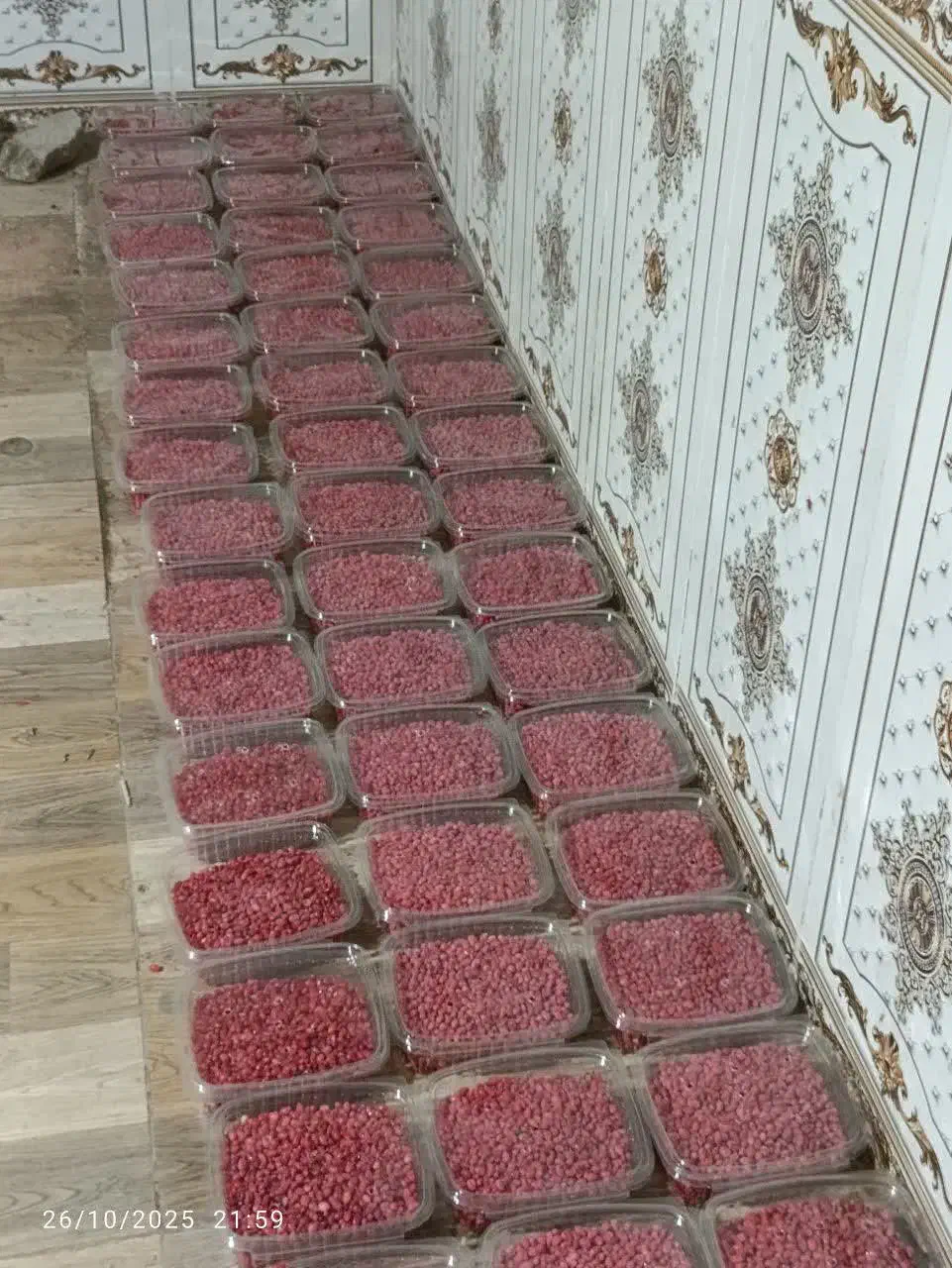 زرشک خیس پنج شنبه در قم|خوردنی و آشامیدنی|قم, باغ شریفی|دیوار