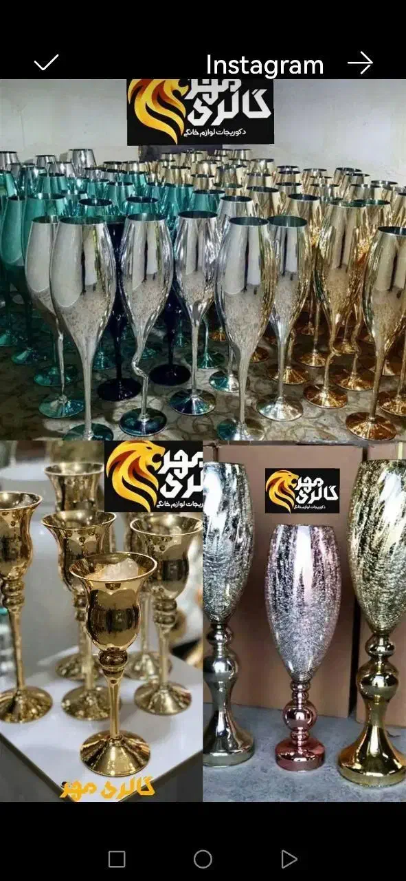 گلدان جام پیچ وساده کادویی جهیزیه|صنایع دستی و سایر لوازم تزئینی|مشهد, مصلی (کارمندان اول)|دیوار