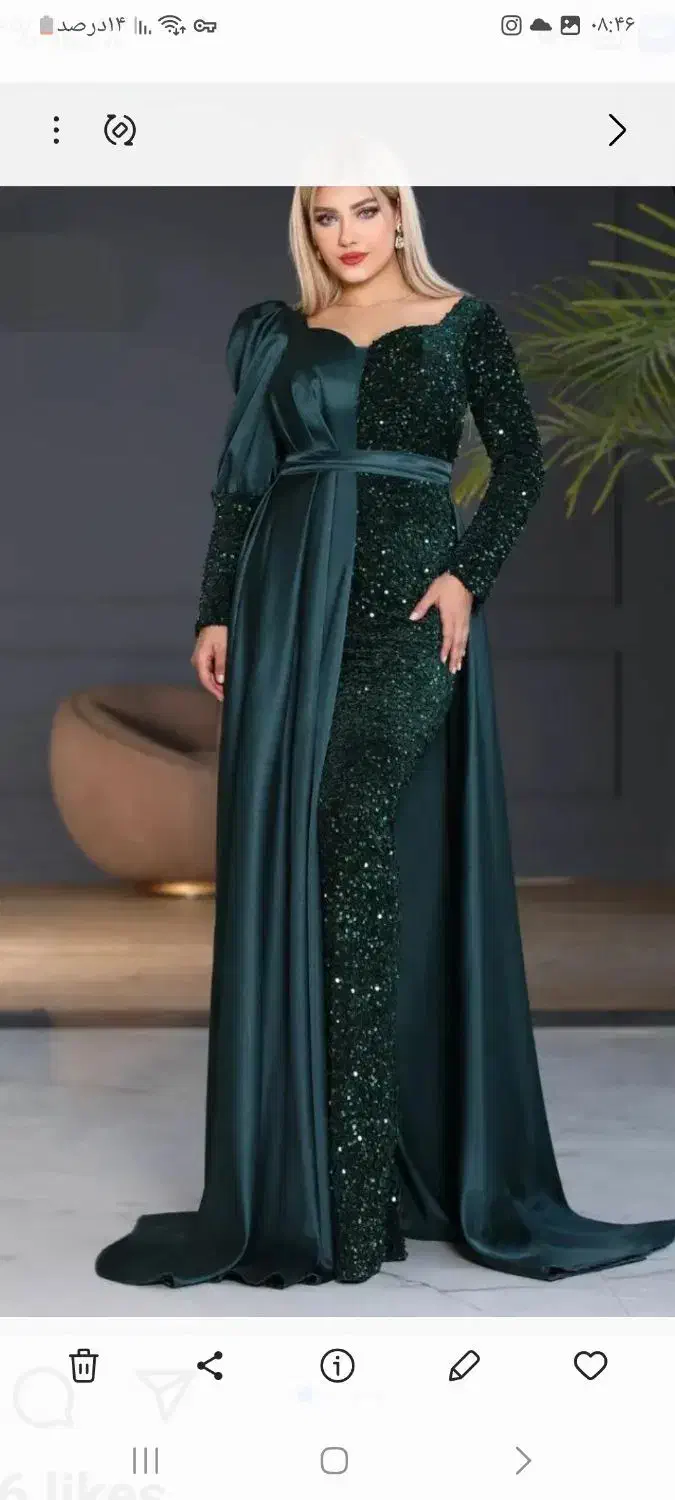 لباس مجلسی|لباس|بندر ماهشهر, |دیوار