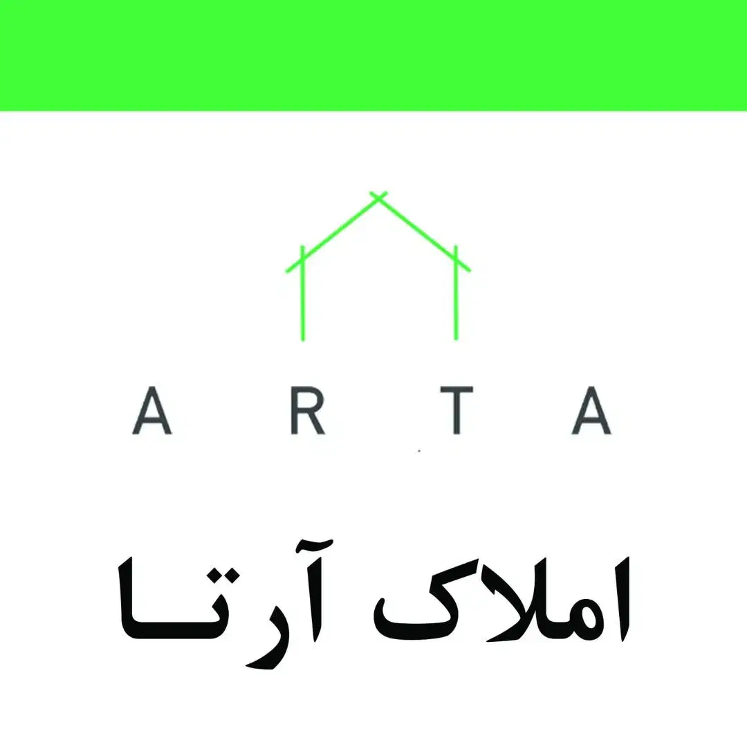فروش تک واحدی مجهز نارون/ یزدانمهر|فروش آپارتمان|شیراز, تپه تلویزیون|دیوار