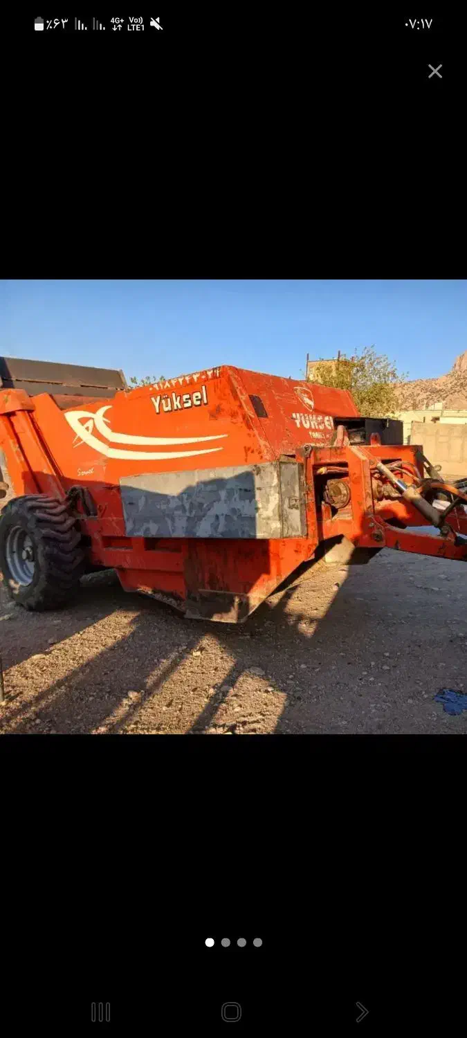 احتیاج به سنگ جمع کن|خدمات حمل و نقل|دشت ذهاب, |دیوار