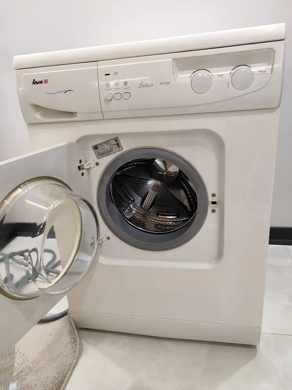 لباسشویی ابسال|ماشین لباسشویی و خشک‌کن لباس|پردیس, فاز ۲|دیوار