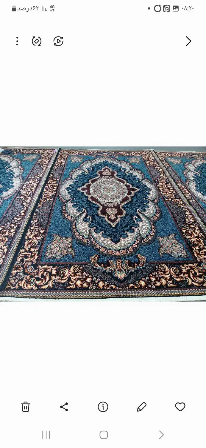 فرش ۶متری|فرش|سنندج, |دیوار