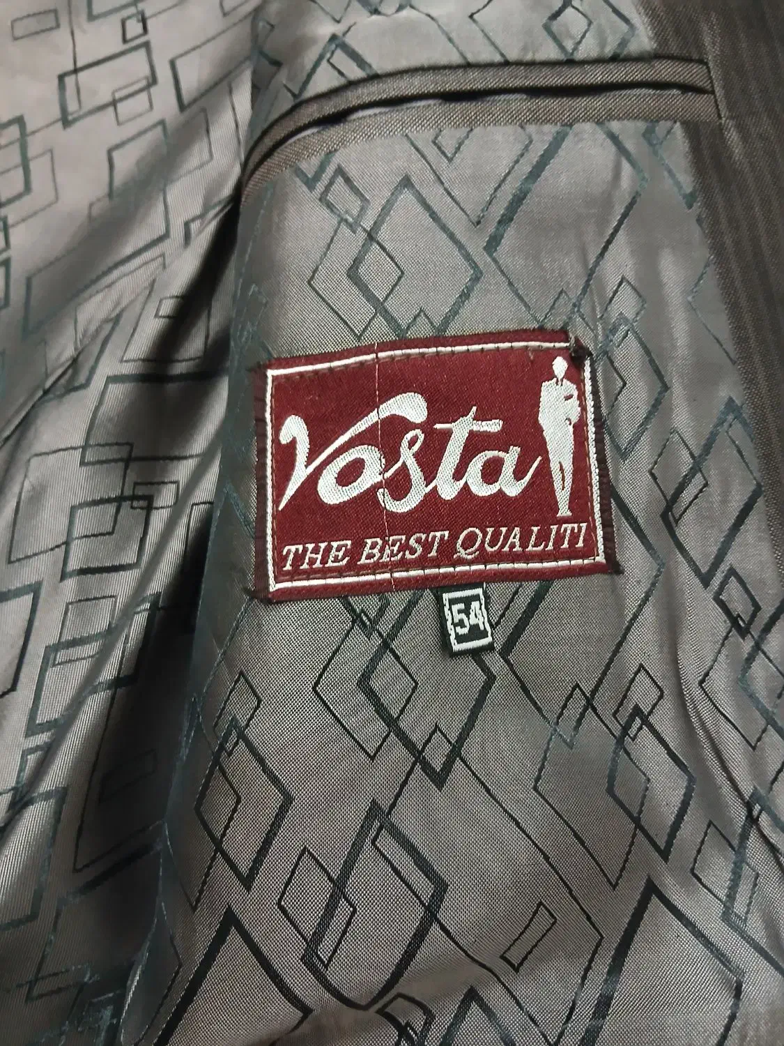 تک کت|لباس|لاهیجان, بوجایه|دیوار