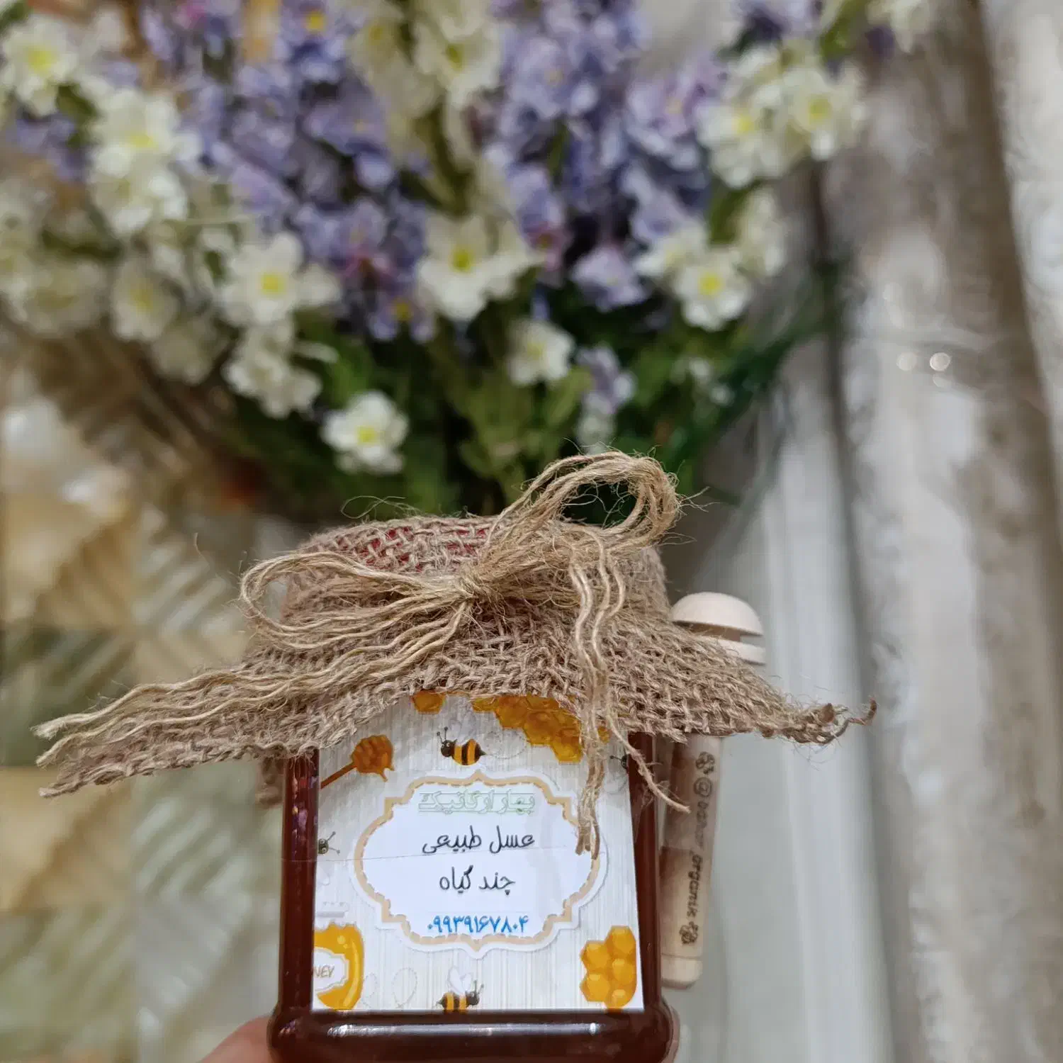 عسل طبیعی چند گیاه|خوردنی و آشامیدنی|تهران, فردوس|دیوار