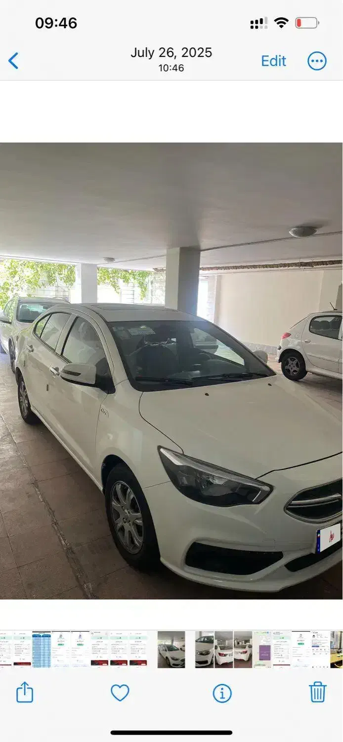 شاهین اتومات CVTسانروف دار|خودرو سواری و وانت|تهران, المهدی|دیوار