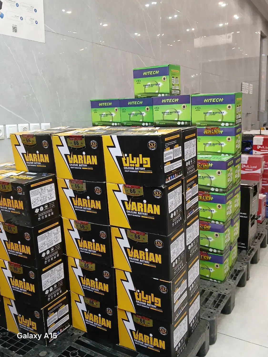 نمایندگی باطری (با پیک ونصب)حتی روز های تعطیل|قطعات یدکی و لوازم جانبی|اصفهان, شیخ اشراق|دیوار