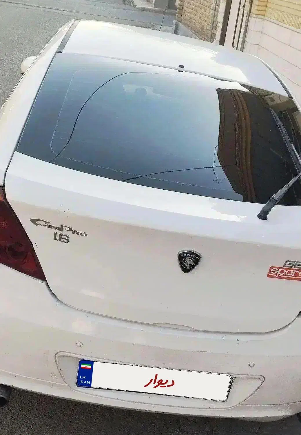 پروتون جنتو|خودرو سواری و وانت|قم, شهرک امام حسین|دیوار