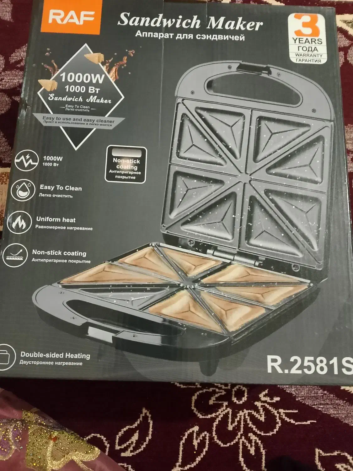 اسنک ساز راف|سایر لوازم برقی|ایرانشهر, |دیوار