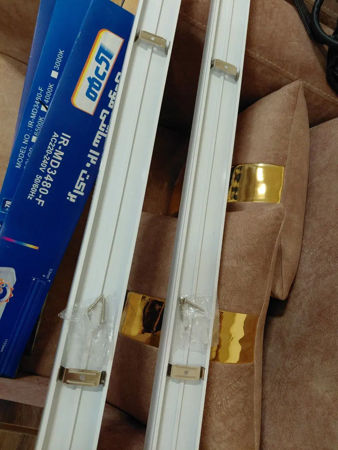 مهتابی LED|لامپ و چراغ|رشت, فخب|دیوار