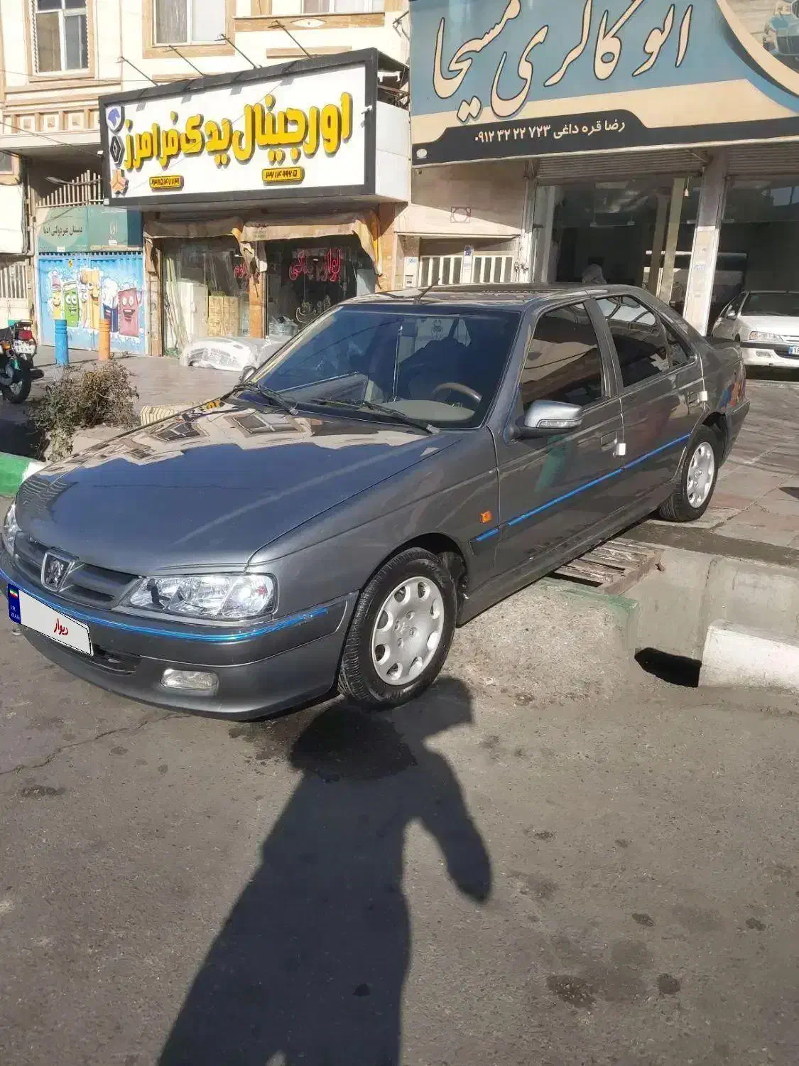 پژو پارس مدل ۹۲ شاسی عقب جلو پلمپ  بیرنگ|خودرو سواری و وانت|قرچک, مهدیه|دیوار