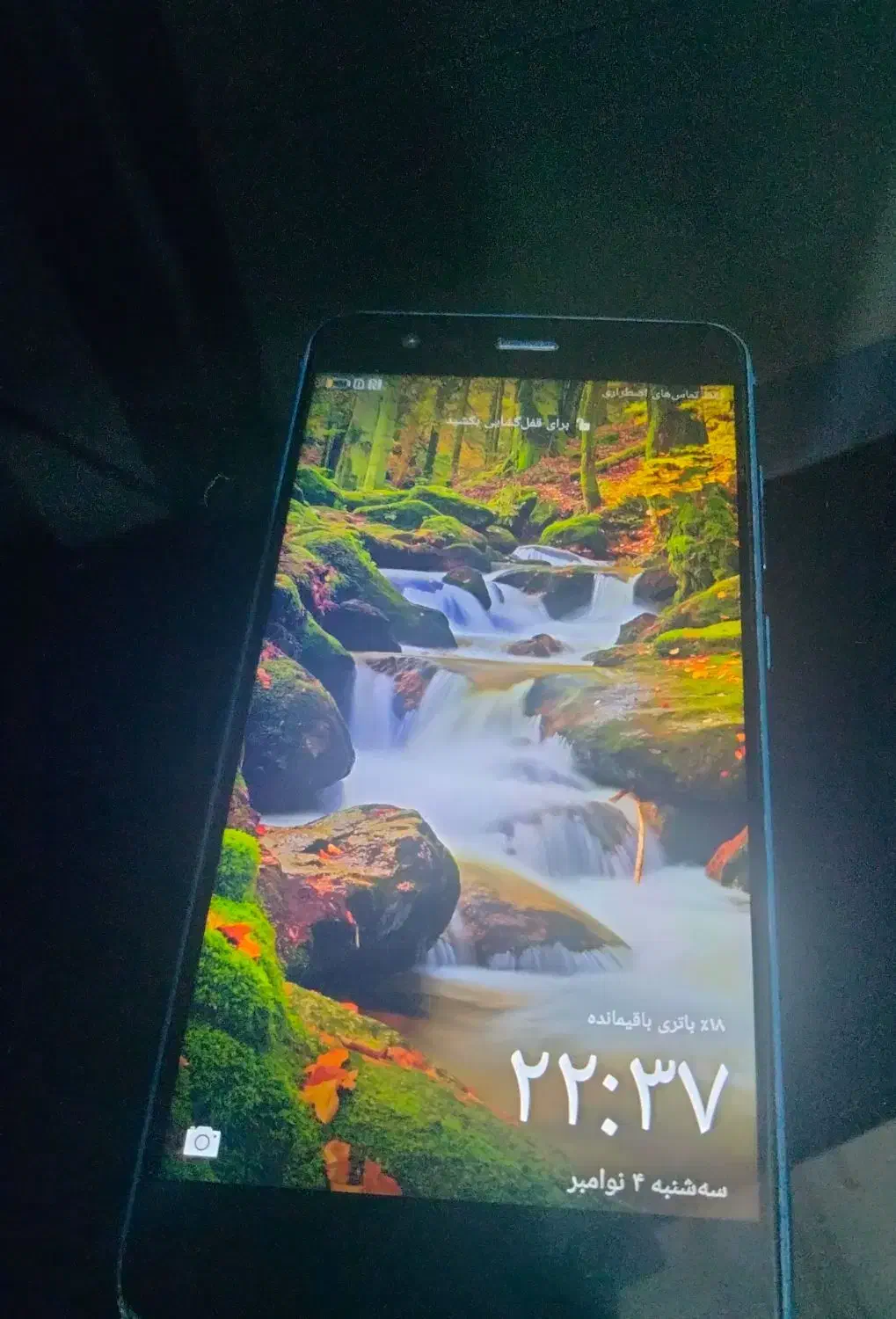 هواوی p10 lite|موبایل|برازجان, |دیوار