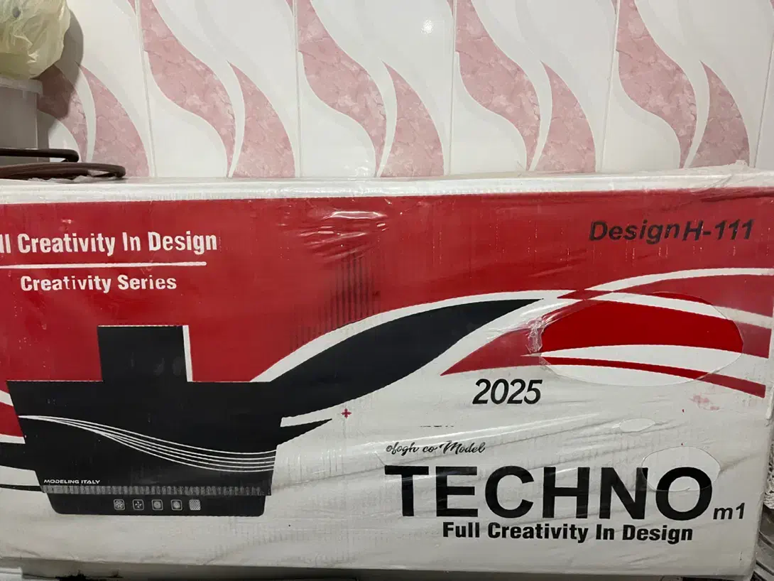 هود|هود|خوی, |دیوار