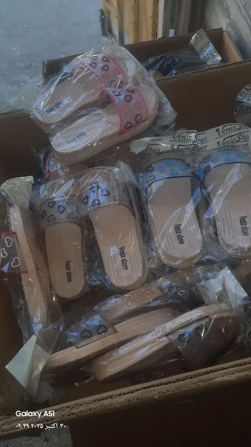 فروش عمده ای دمپایی زنانه.بچه گانه|کیف، کفش، کمربند|بروجرد, |دیوار