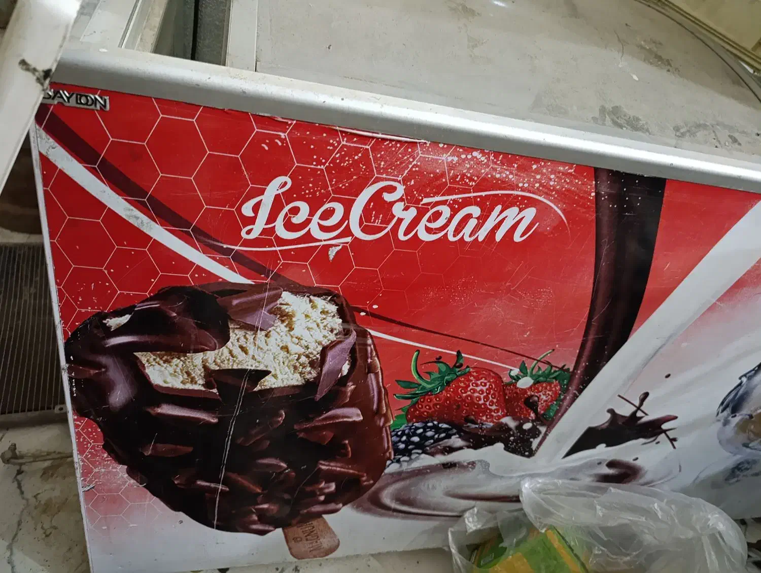 فریزر صندوقی ویترینی|یخچال و فریزر|شوشتر, |دیوار