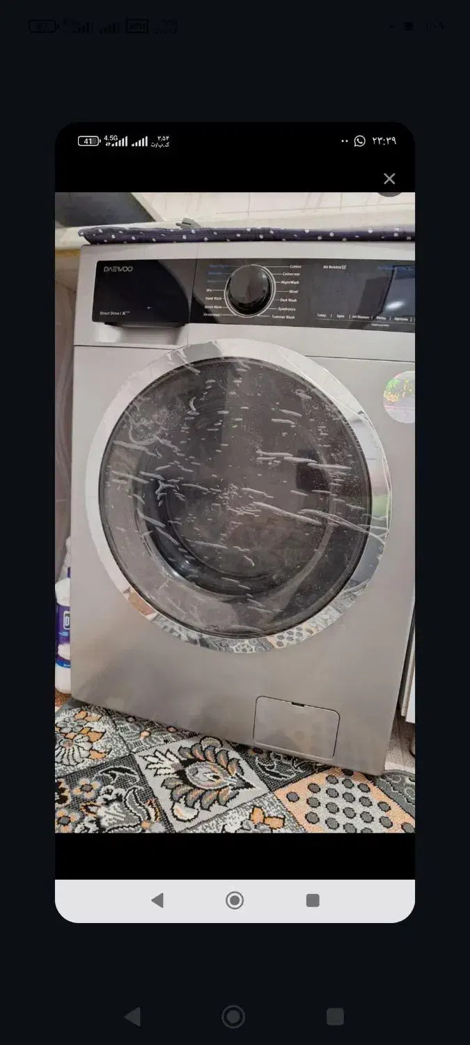 ماشین لباسشویی دووهشت کیلو|ماشین لباسشویی و خشک‌کن لباس|سنندج, |دیوار