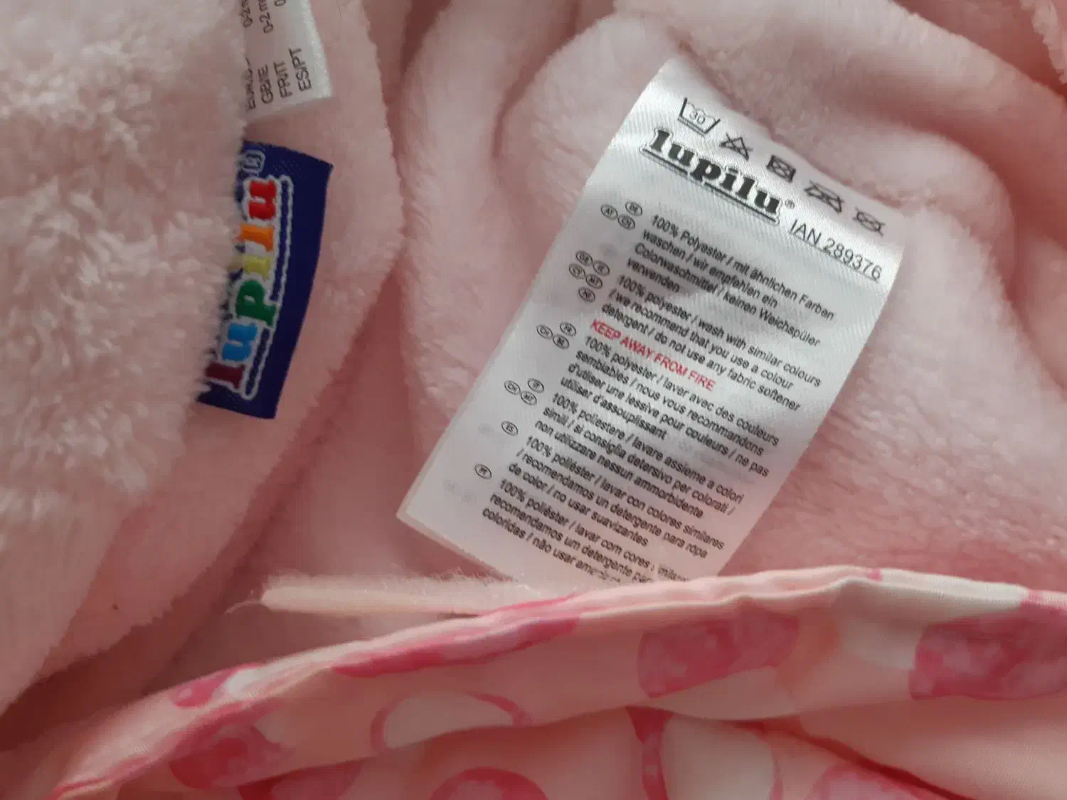 کاپشن و لوازم کاملا نو مناسب سیسمونی نوزاد دوقلو|کفش و لباس بچه|تهران, پونک|دیوار